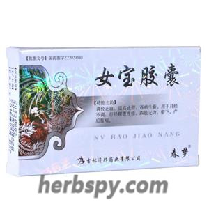 Nubao Jiaonang or Nu Bao Capsule for irregular menstruation and postpartum abdominal pain